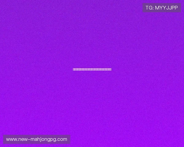 突尼斯队近期战绩与状态分析为世界杯出线提供关键参考